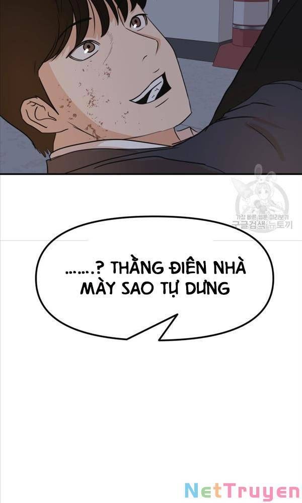 đọc truyện Bạn Trai Vệ Sĩ Chương 70 ảnh 82 tại Thiên Thai Truyện