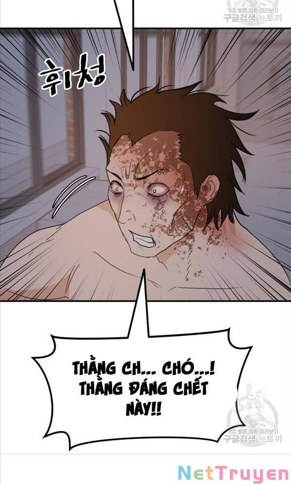 đọc truyện Bạn Trai Vệ Sĩ Chương 70 ảnh 86 tại Thiên Thai Truyện