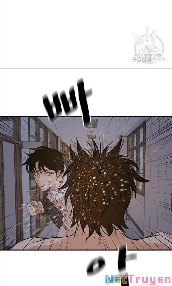 đọc truyện Bạn Trai Vệ Sĩ Chương 70 ảnh 11 tại Thiên Thai Truyện