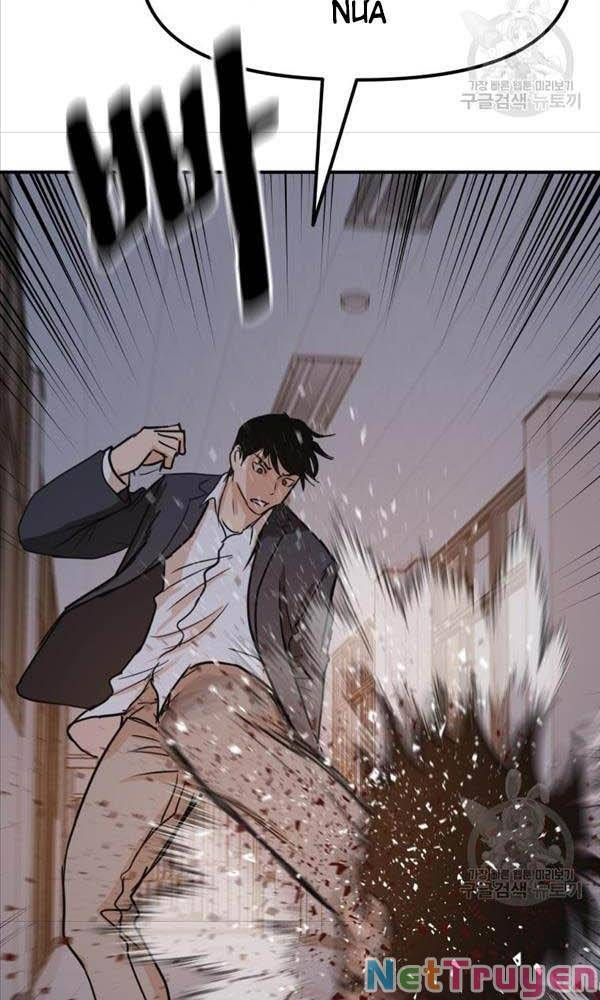 đọc truyện Bạn Trai Vệ Sĩ Chương 71 ảnh 12 tại Thiên Thai Truyện