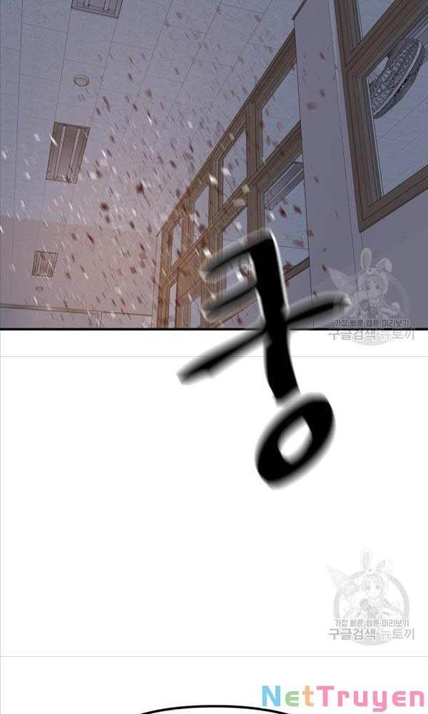 đọc truyện Bạn Trai Vệ Sĩ Chương 71 ảnh 14 tại Thiên Thai Truyện