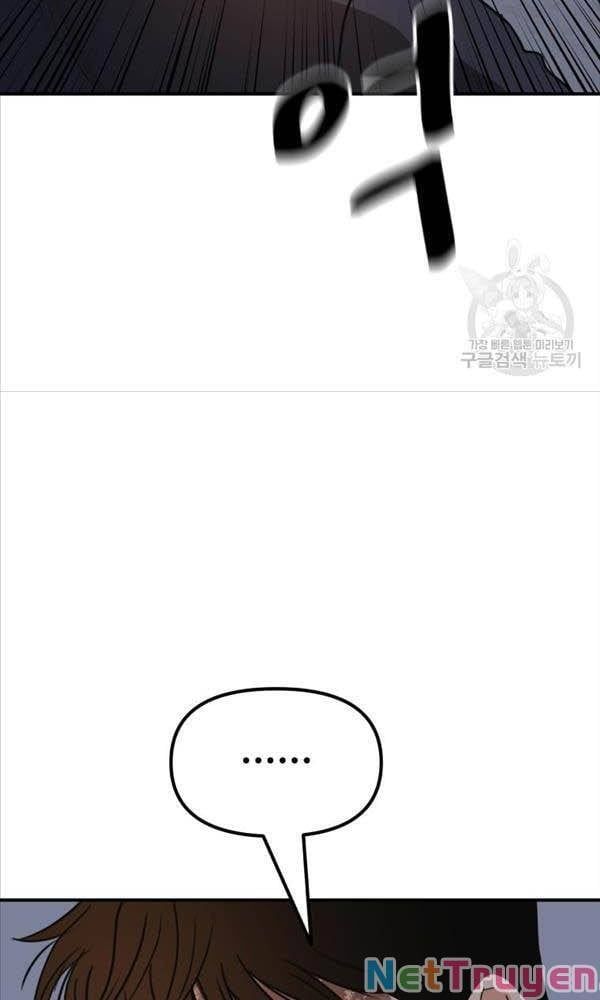 đọc truyện Bạn Trai Vệ Sĩ Chương 71 ảnh 22 tại Thiên Thai Truyện