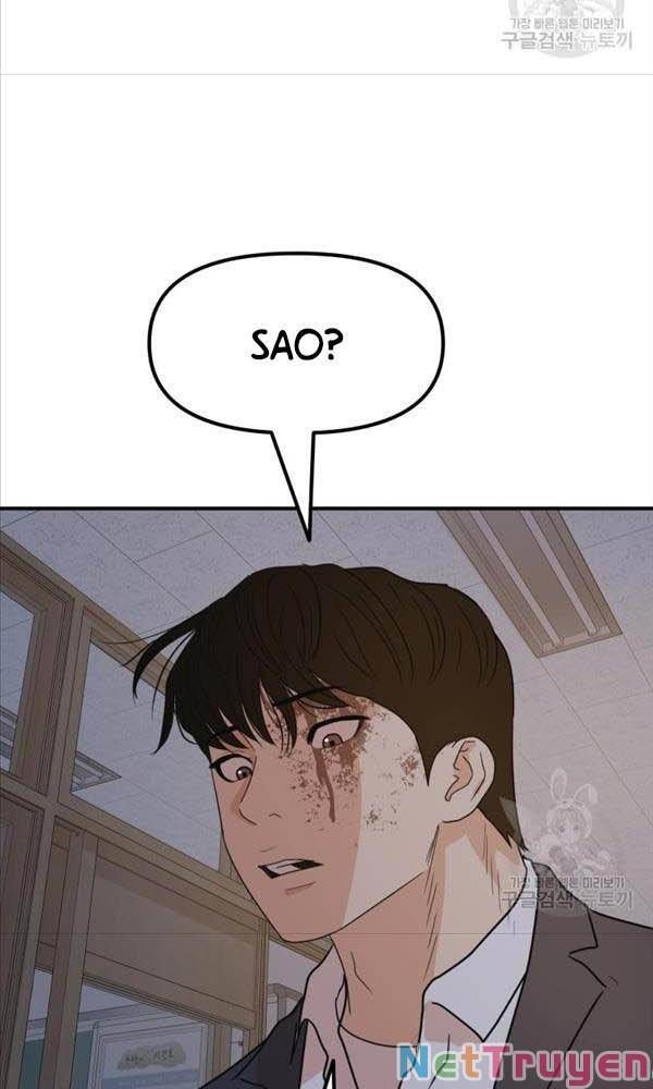 đọc truyện Bạn Trai Vệ Sĩ Chương 71 ảnh 49 tại Thiên Thai Truyện