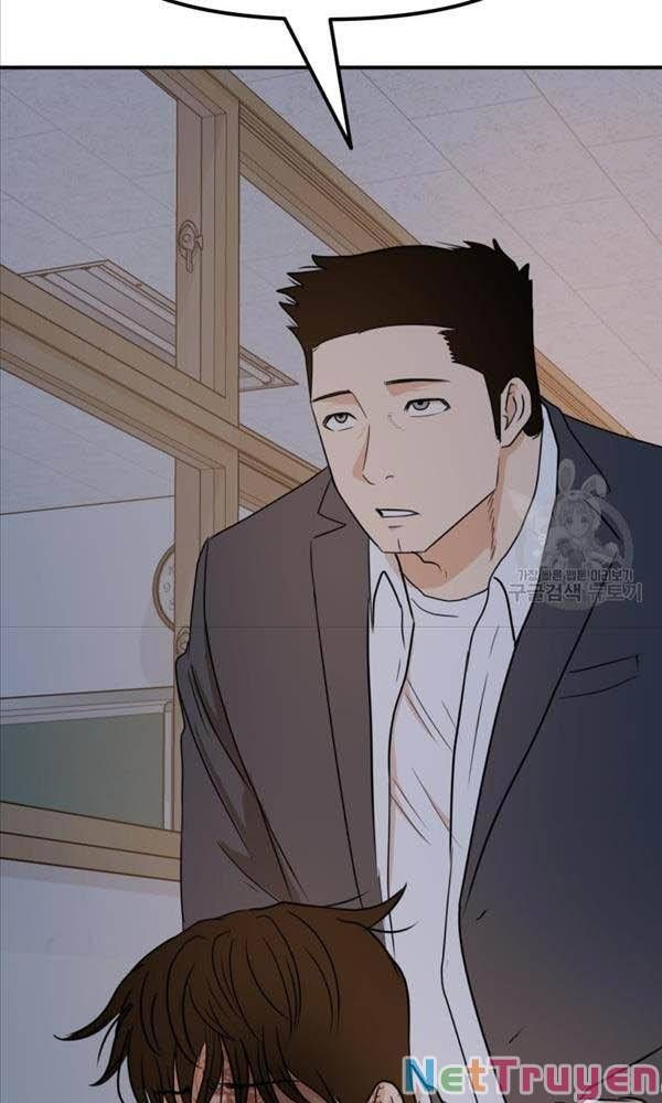 đọc truyện Bạn Trai Vệ Sĩ Chương 71 ảnh 91 tại Thiên Thai Truyện