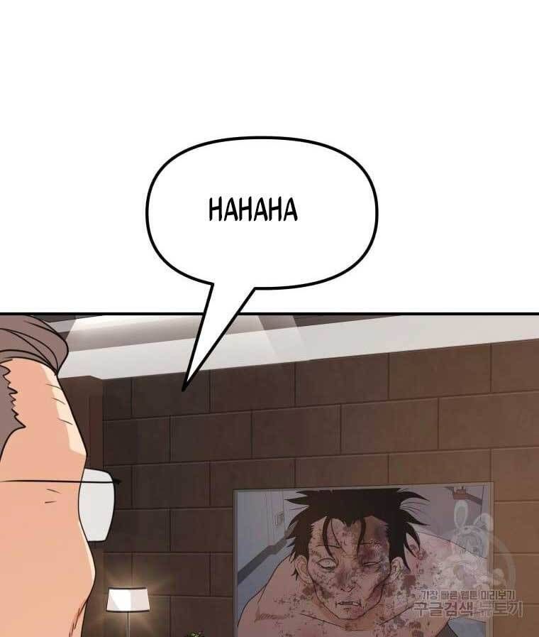 đọc truyện Bạn Trai Vệ Sĩ Chương 72 ảnh 12 tại Thiên Thai Truyện