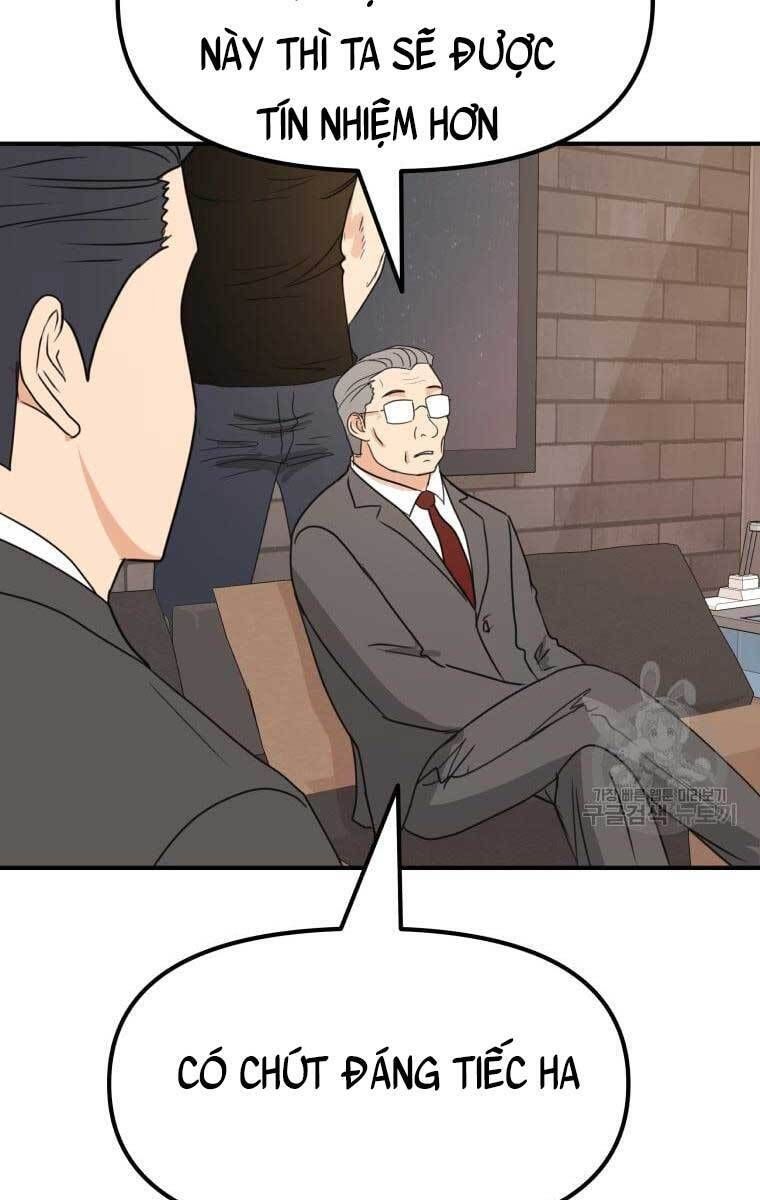 đọc truyện Bạn Trai Vệ Sĩ Chương 72 ảnh 16 tại Thiên Thai Truyện