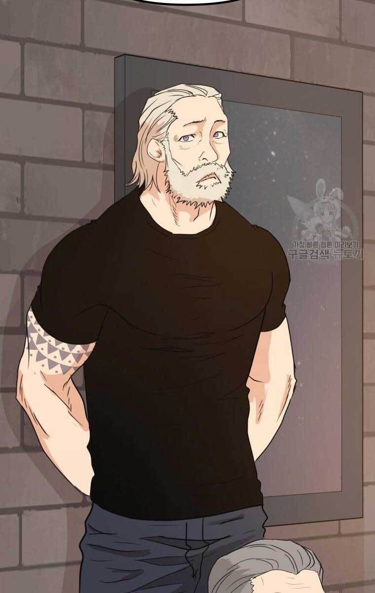 đọc truyện Bạn Trai Vệ Sĩ Chương 72 ảnh 19 tại Thiên Thai Truyện