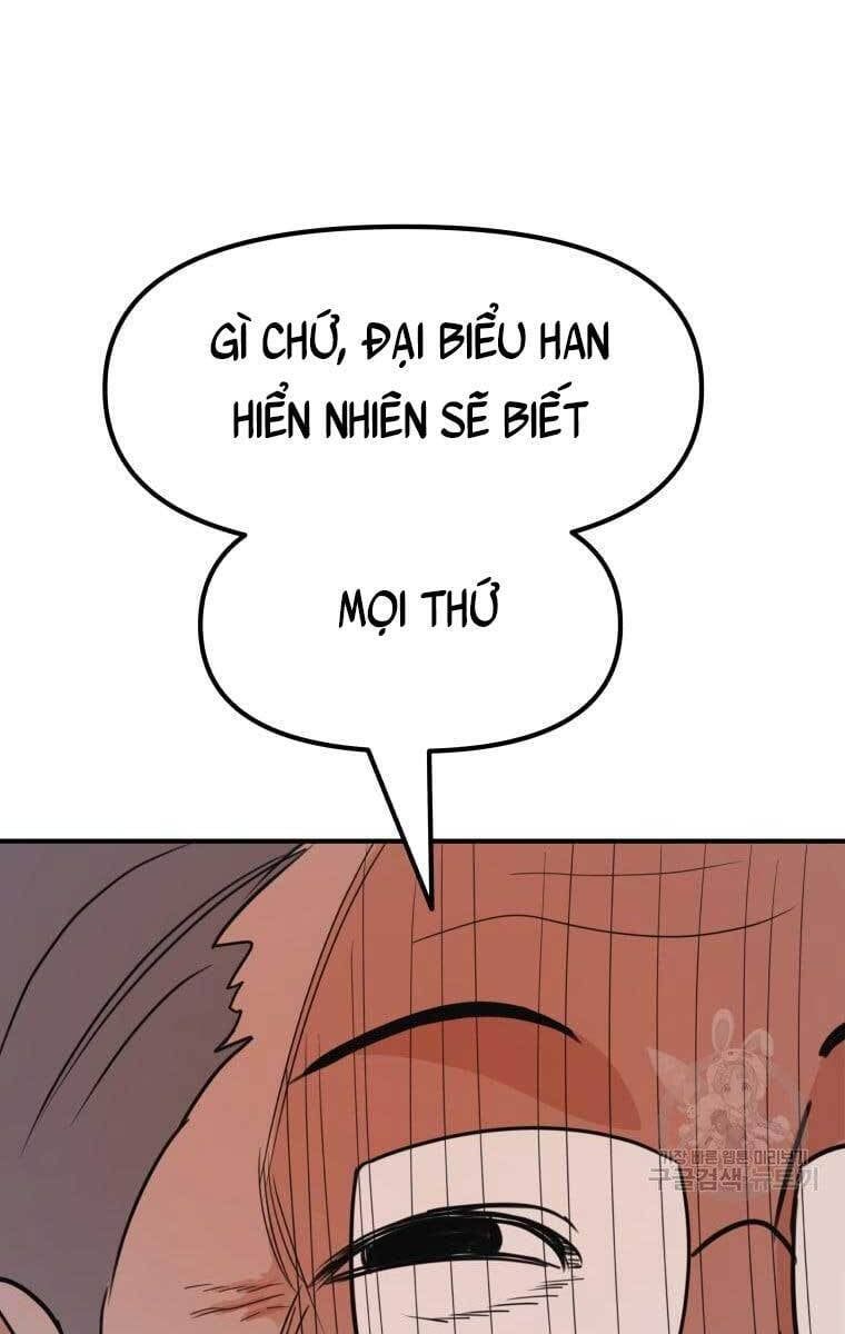 đọc truyện Bạn Trai Vệ Sĩ Chương 72 ảnh 23 tại Thiên Thai Truyện