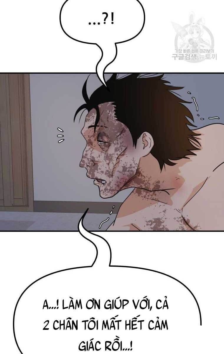 đọc truyện Bạn Trai Vệ Sĩ Chương 72 ảnh 5 tại Thiên Thai Truyện