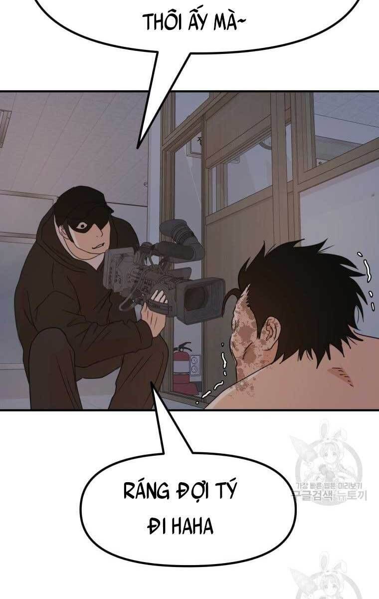 đọc truyện Bạn Trai Vệ Sĩ Chương 72 ảnh 8 tại Thiên Thai Truyện