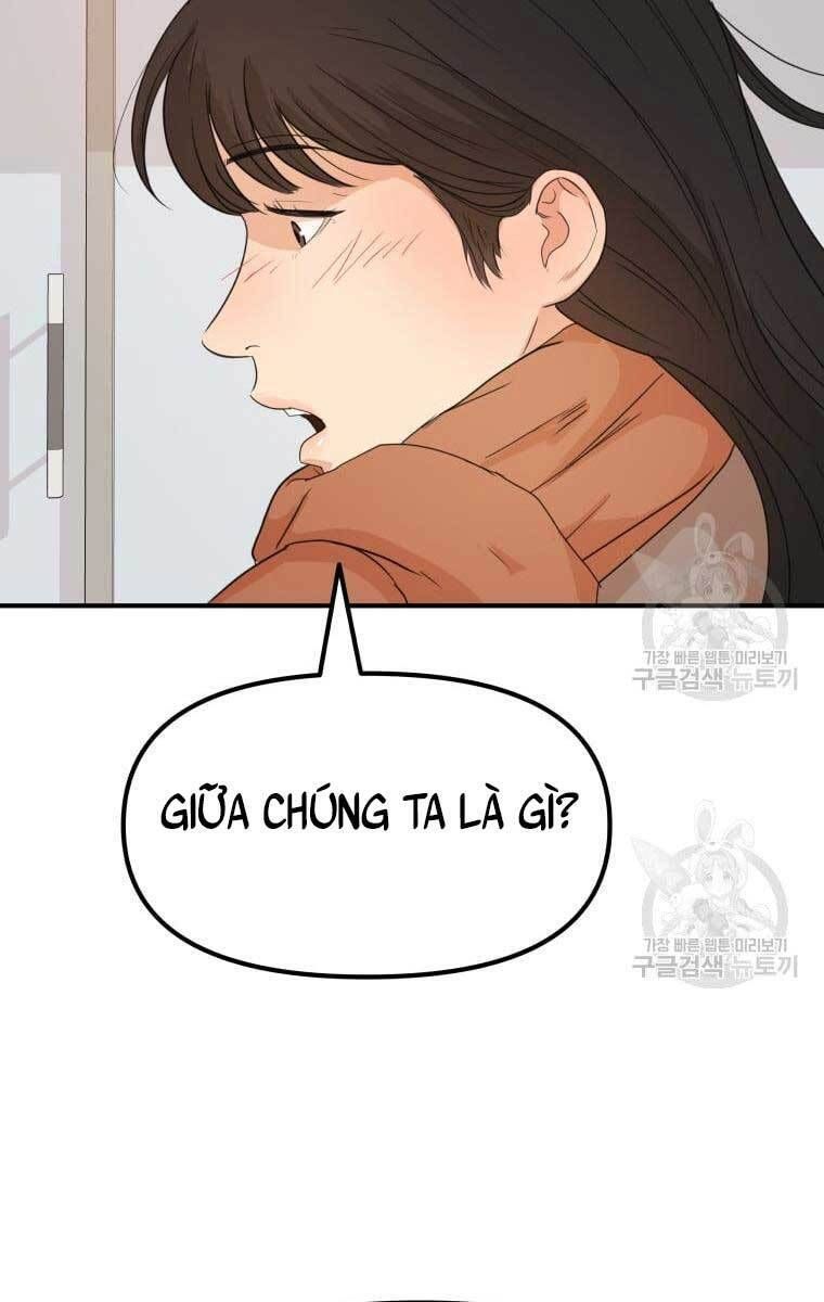 đọc truyện Bạn Trai Vệ Sĩ Chương 72 ảnh 82 tại Thiên Thai Truyện