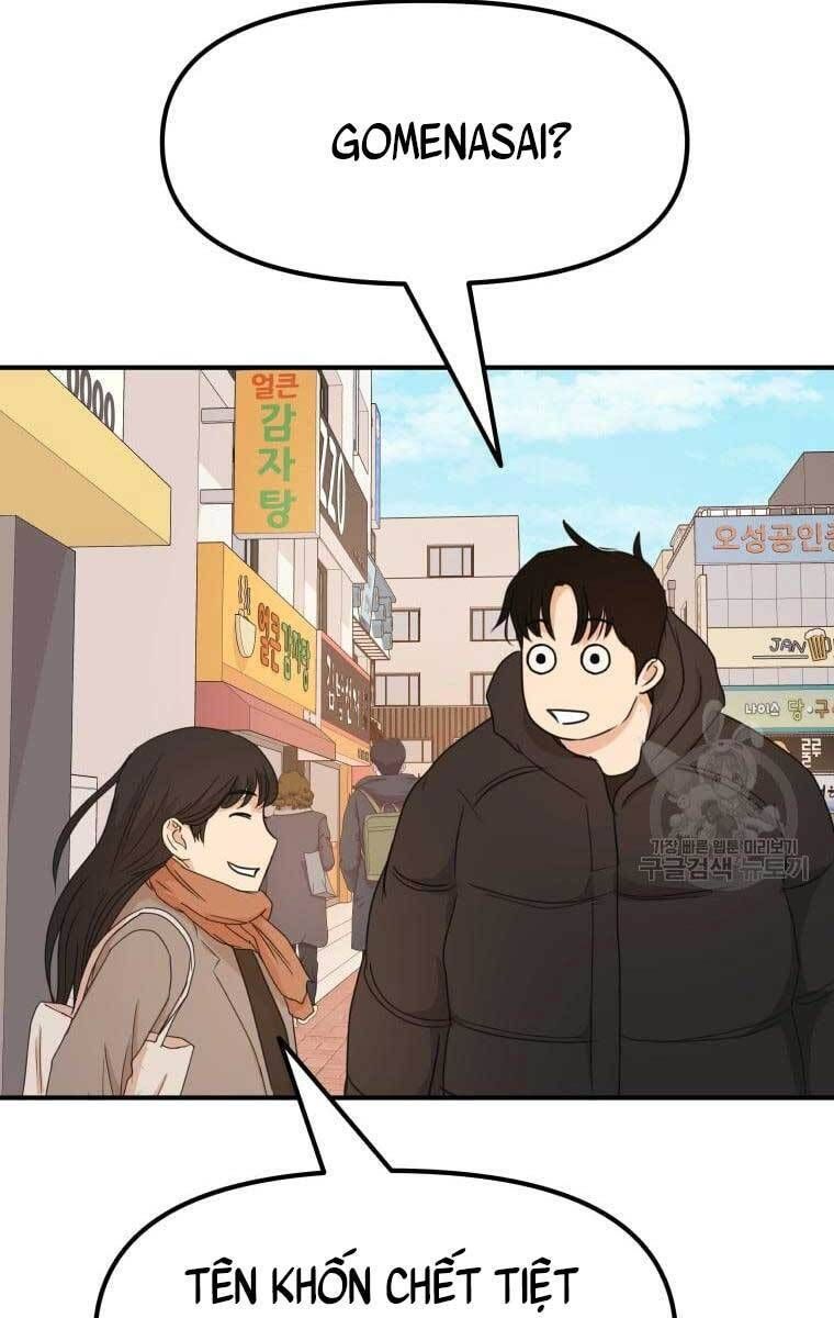 đọc truyện Bạn Trai Vệ Sĩ Chương 72 ảnh 83 tại Thiên Thai Truyện