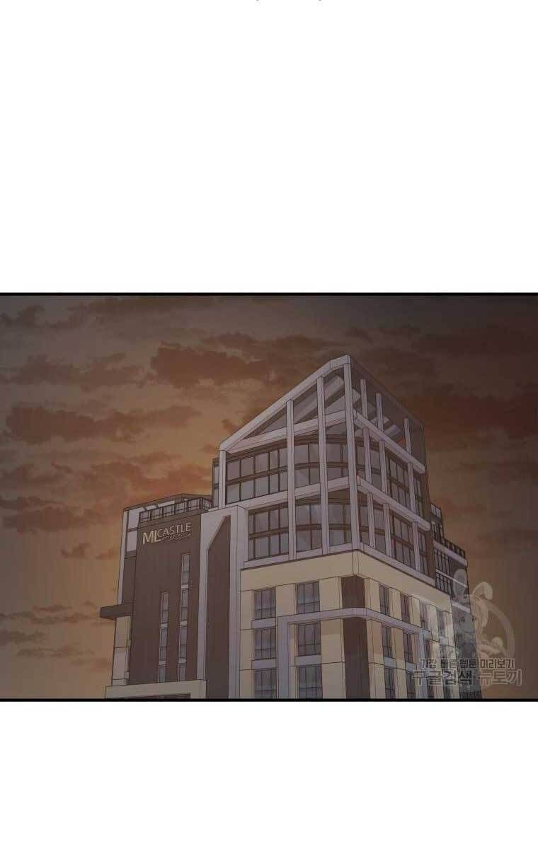 đọc truyện Bạn Trai Vệ Sĩ Chương 72 ảnh 11 tại Thiên Thai Truyện