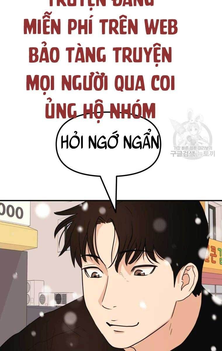 đọc truyện Bạn Trai Vệ Sĩ Chương 72 ảnh 98 tại Thiên Thai Truyện