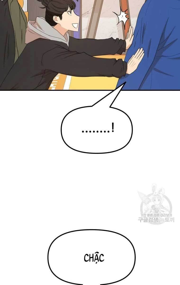 đọc truyện Bạn Trai Vệ Sĩ Chương 73 ảnh 17 tại Thiên Thai Truyện