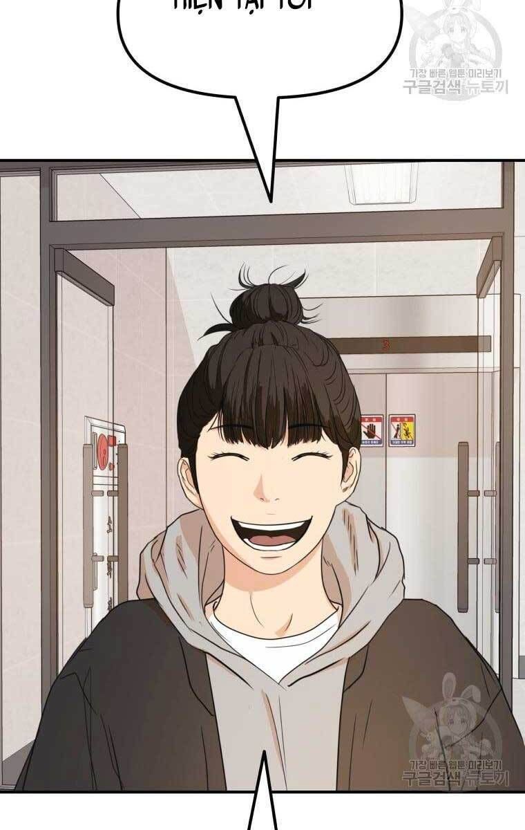 đọc truyện Bạn Trai Vệ Sĩ Chương 73 ảnh 21 tại Thiên Thai Truyện