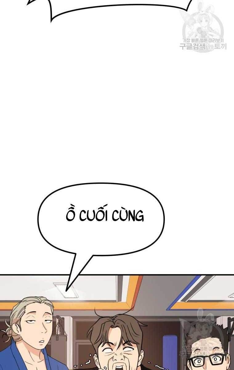 đọc truyện Bạn Trai Vệ Sĩ Chương 73 ảnh 4 tại Thiên Thai Truyện