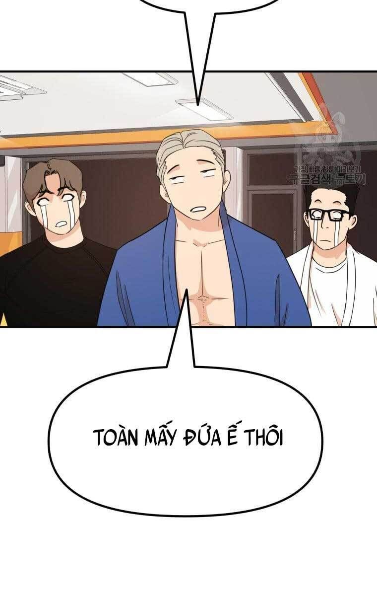 đọc truyện Bạn Trai Vệ Sĩ Chương 73 ảnh 27 tại Thiên Thai Truyện