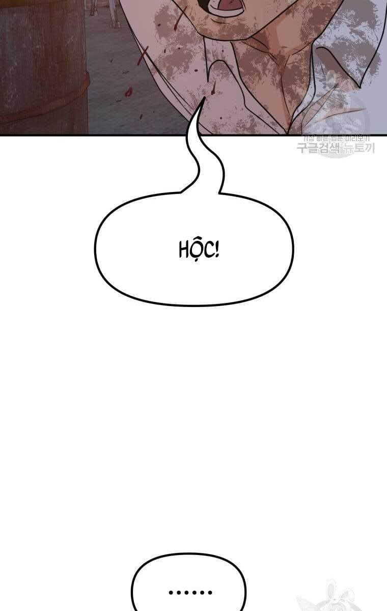 đọc truyện Bạn Trai Vệ Sĩ Chương 73 ảnh 37 tại Thiên Thai Truyện