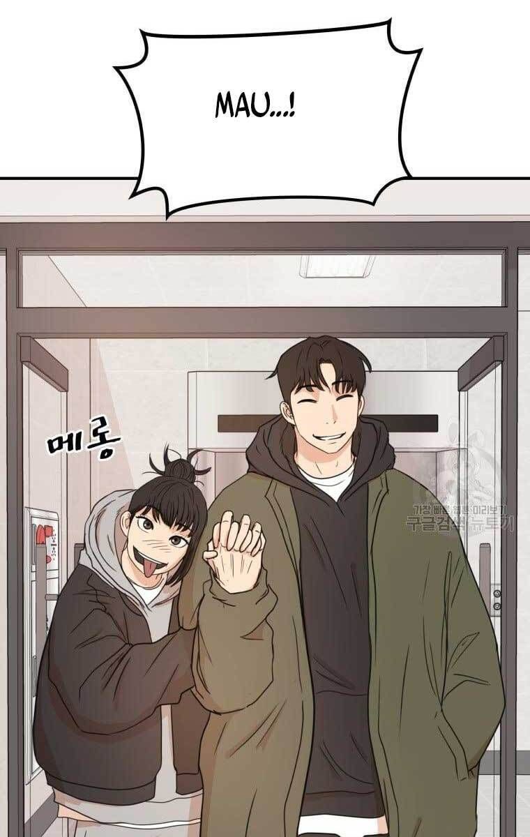 đọc truyện Bạn Trai Vệ Sĩ Chương 73 ảnh 6 tại Thiên Thai Truyện