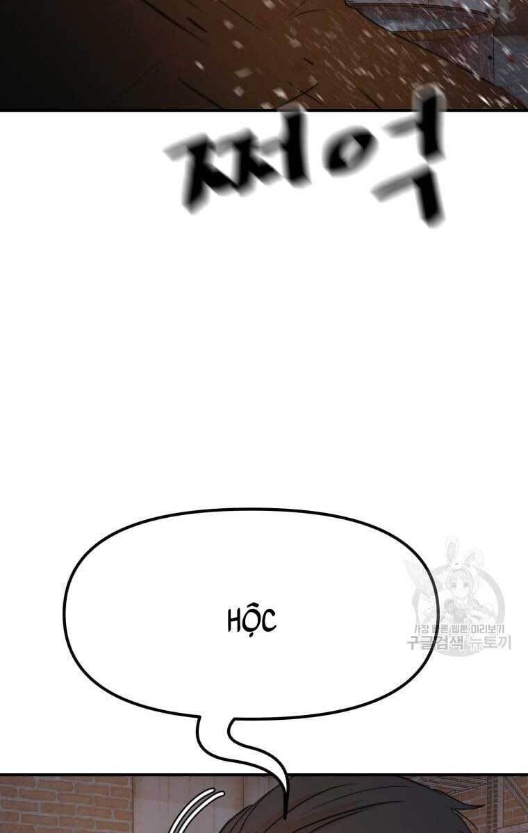 đọc truyện Bạn Trai Vệ Sĩ Chương 73 ảnh 46 tại Thiên Thai Truyện