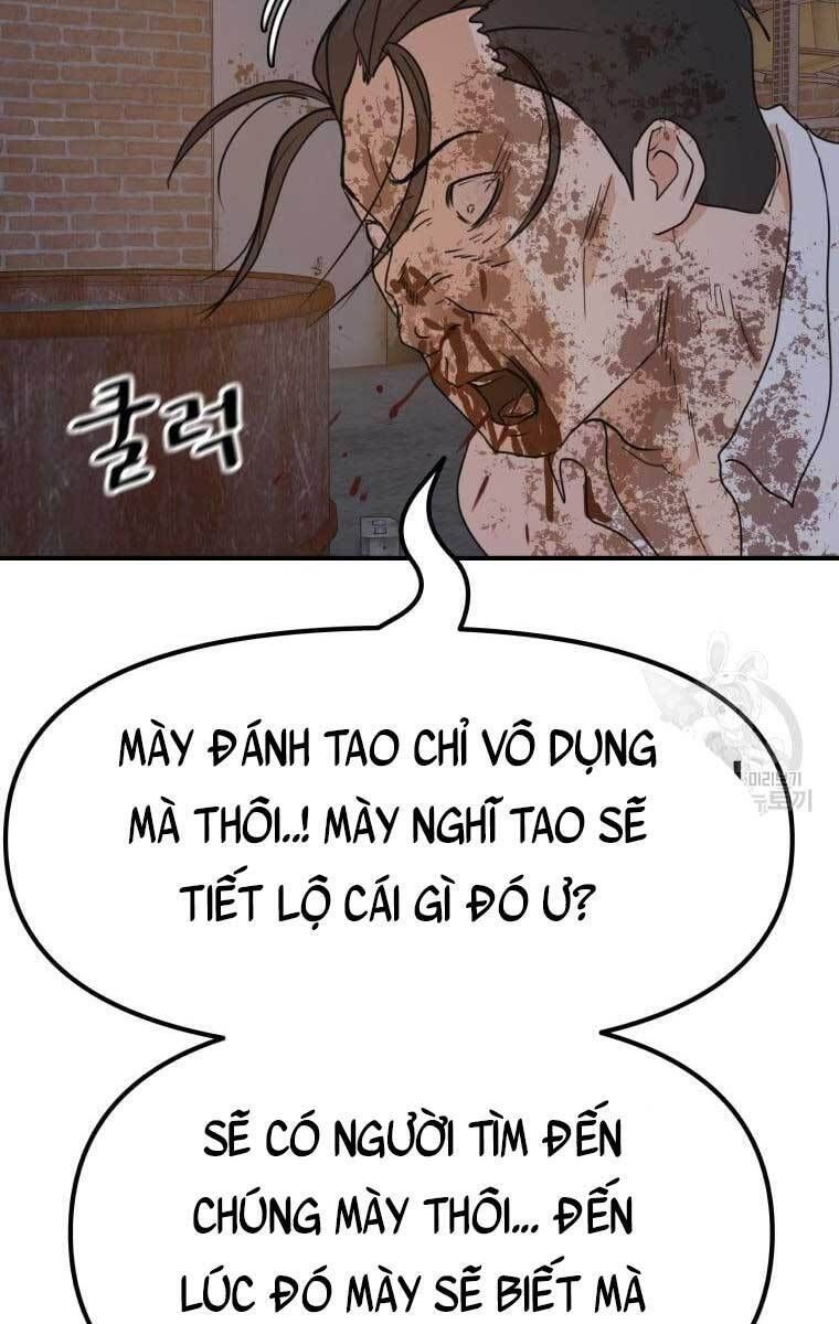 đọc truyện Bạn Trai Vệ Sĩ Chương 73 ảnh 47 tại Thiên Thai Truyện