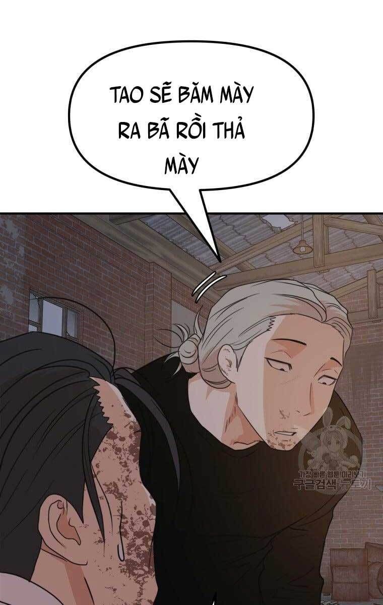 đọc truyện Bạn Trai Vệ Sĩ Chương 73 ảnh 50 tại Thiên Thai Truyện