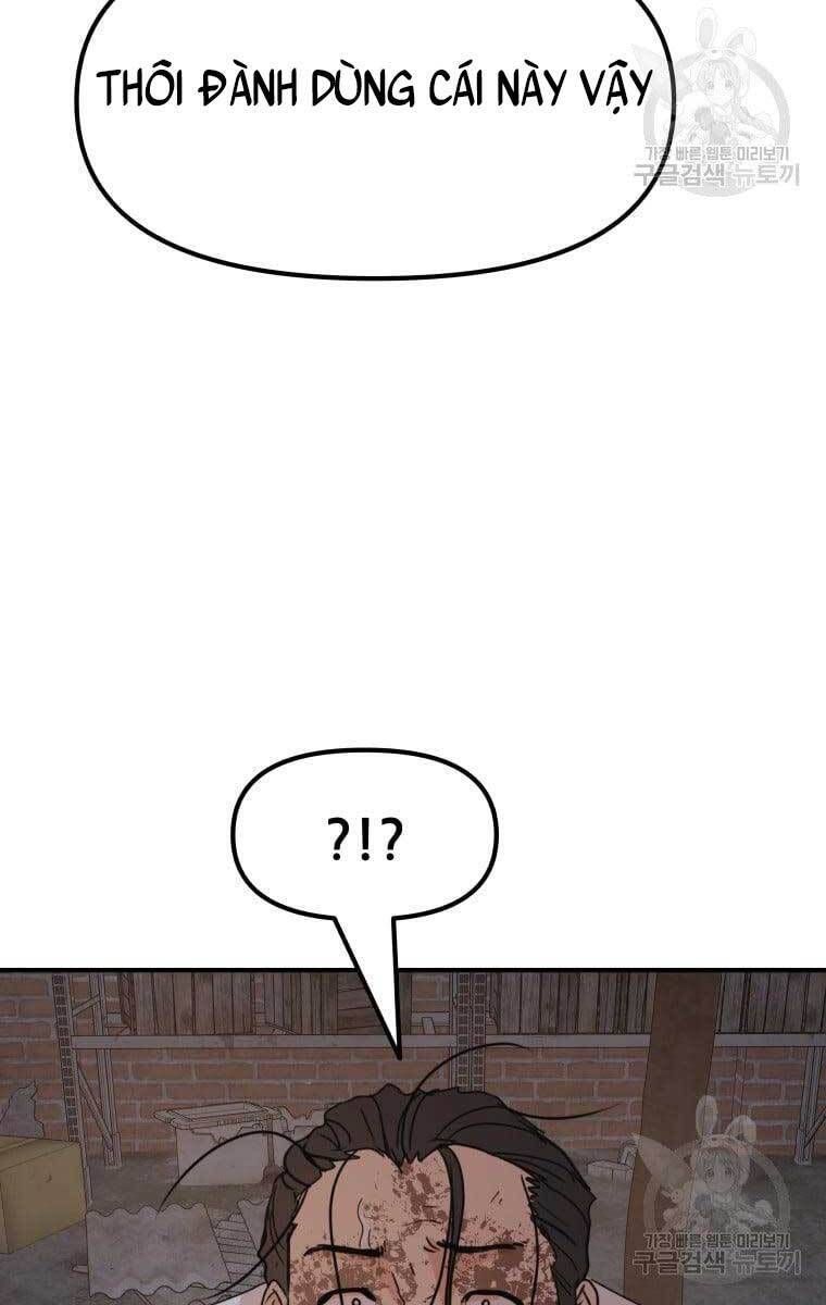 đọc truyện Bạn Trai Vệ Sĩ Chương 73 ảnh 54 tại Thiên Thai Truyện