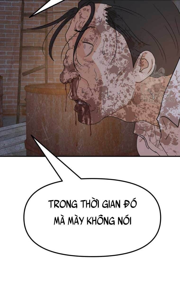 đọc truyện Bạn Trai Vệ Sĩ Chương 73 ảnh 60 tại Thiên Thai Truyện