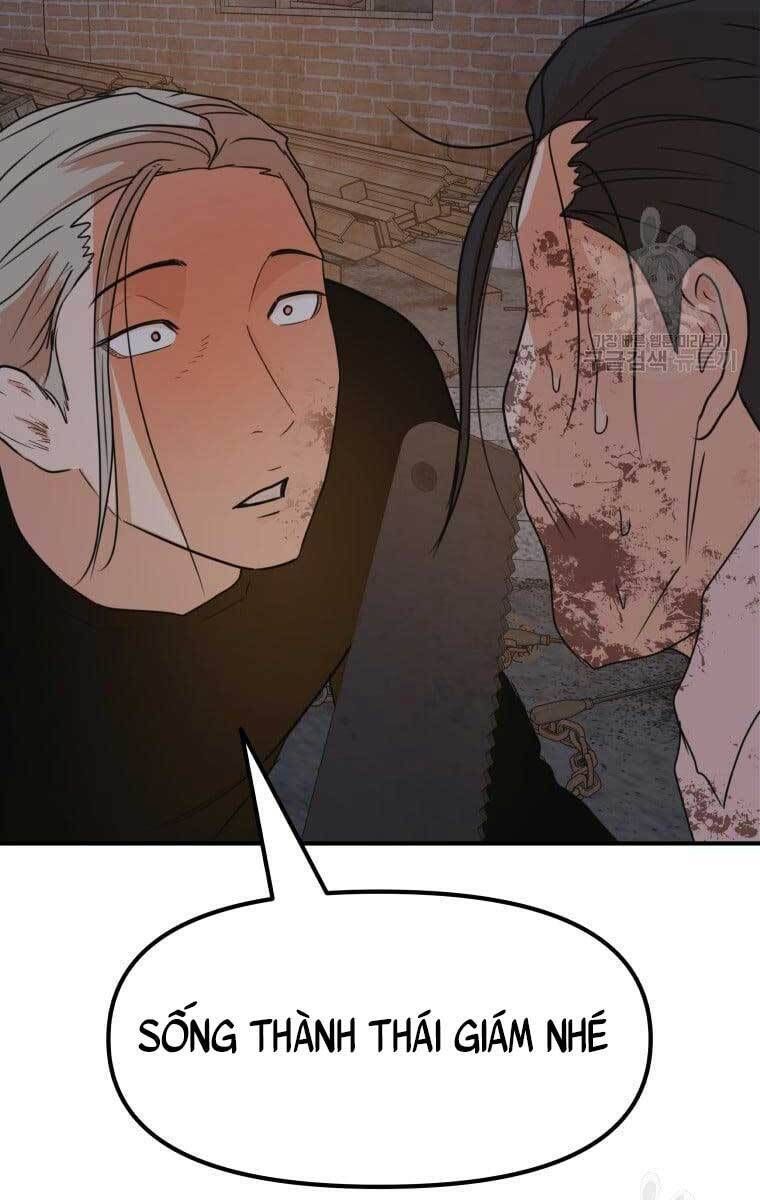 đọc truyện Bạn Trai Vệ Sĩ Chương 73 ảnh 62 tại Thiên Thai Truyện