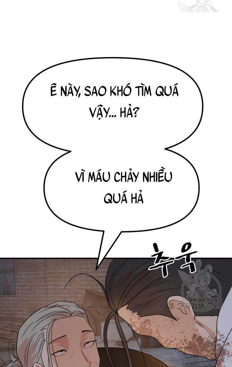 đọc truyện Bạn Trai Vệ Sĩ Chương 73 ảnh 69 tại Thiên Thai Truyện