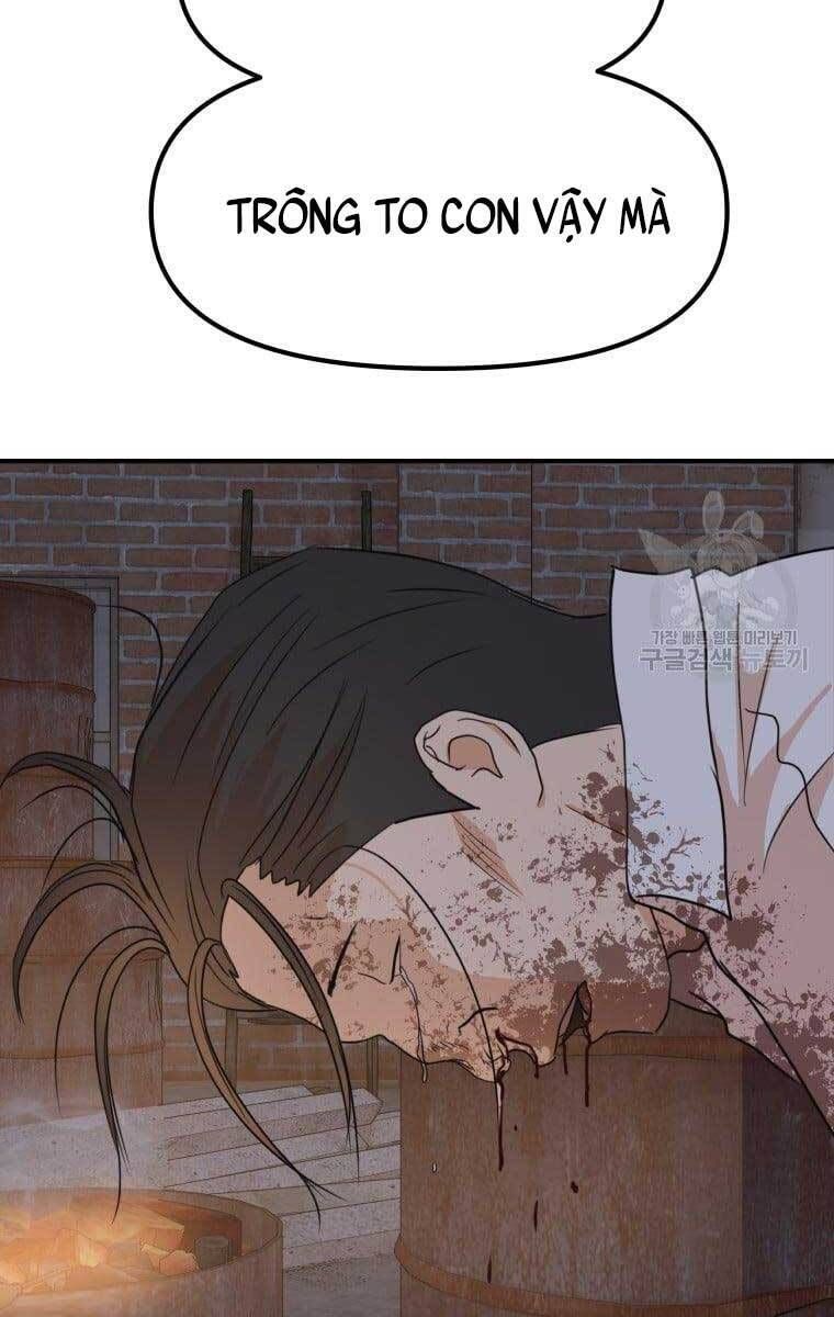 đọc truyện Bạn Trai Vệ Sĩ Chương 73 ảnh 71 tại Thiên Thai Truyện