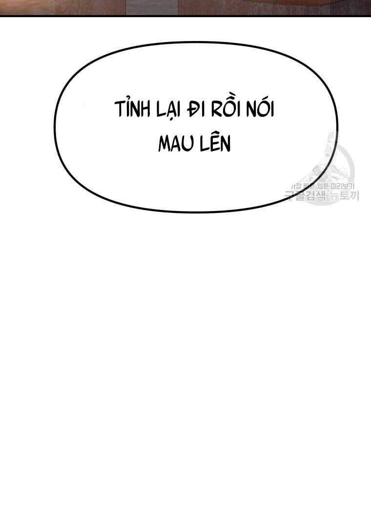 đọc truyện Bạn Trai Vệ Sĩ Chương 73 ảnh 72 tại Thiên Thai Truyện