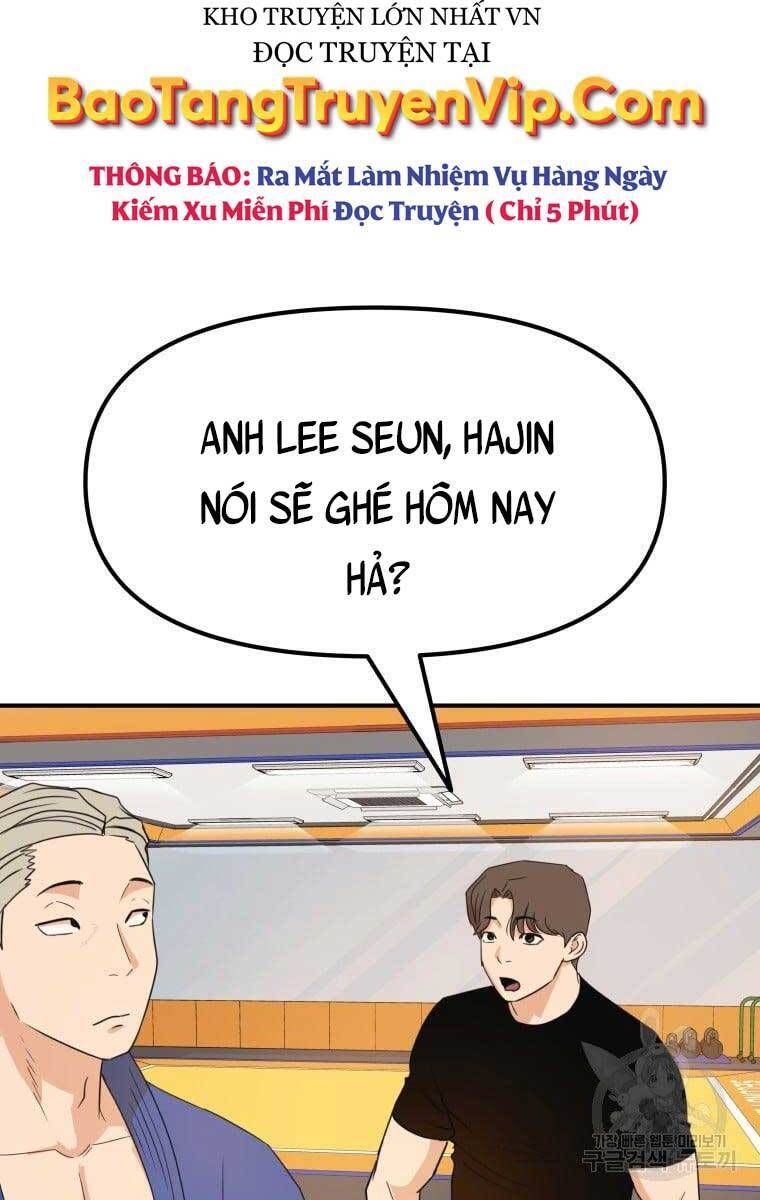 đọc truyện Bạn Trai Vệ Sĩ Chương 73 ảnh 74 tại Thiên Thai Truyện