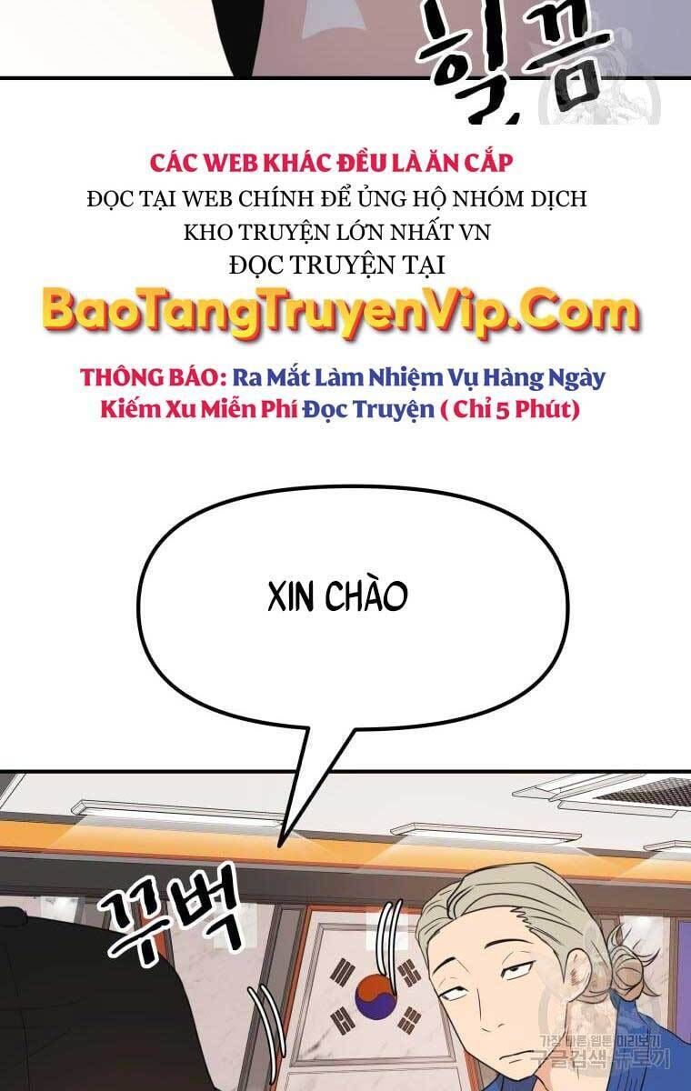 đọc truyện Bạn Trai Vệ Sĩ Chương 73 ảnh 83 tại Thiên Thai Truyện