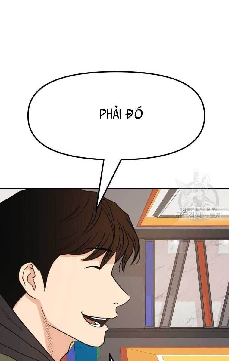 đọc truyện Bạn Trai Vệ Sĩ Chương 73 ảnh 11 tại Thiên Thai Truyện