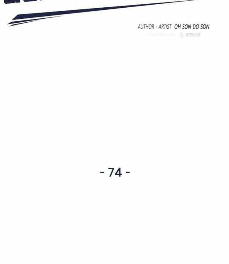 đọc truyện Bạn Trai Vệ Sĩ Chương 74 ảnh 14 tại Thiên Thai Truyện