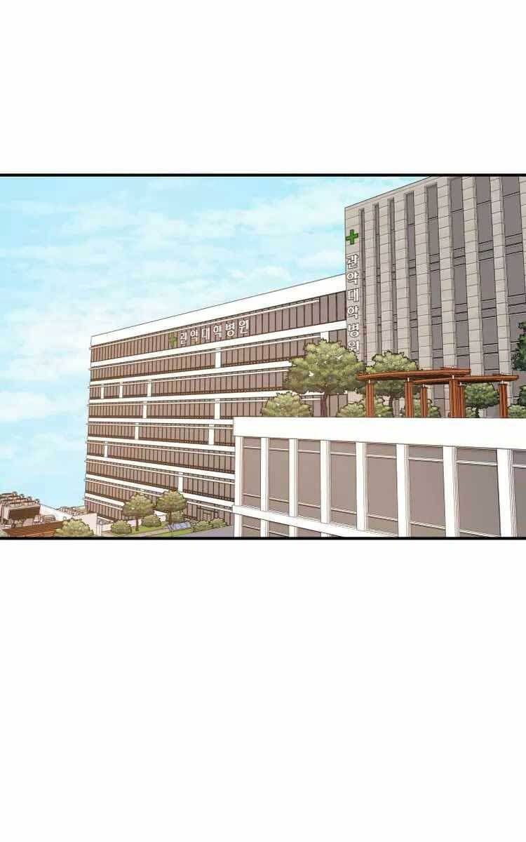 đọc truyện Bạn Trai Vệ Sĩ Chương 74 ảnh 15 tại Thiên Thai Truyện