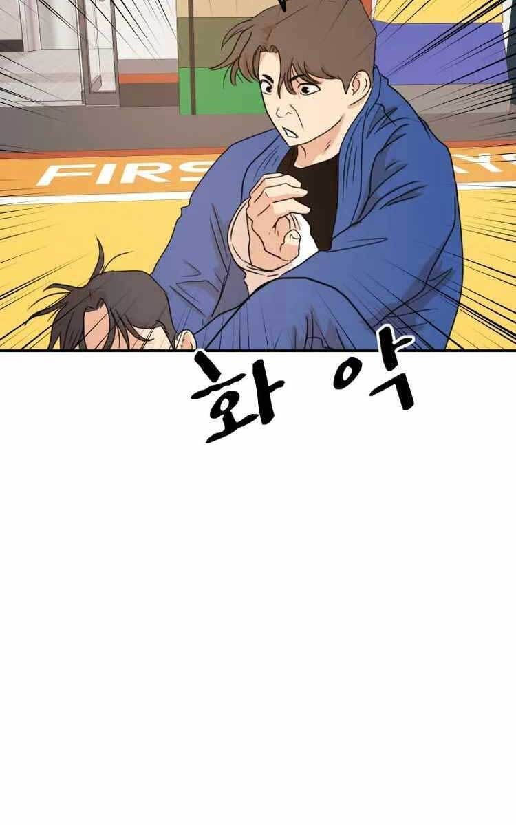 đọc truyện Bạn Trai Vệ Sĩ Chương 74 ảnh 28 tại Thiên Thai Truyện