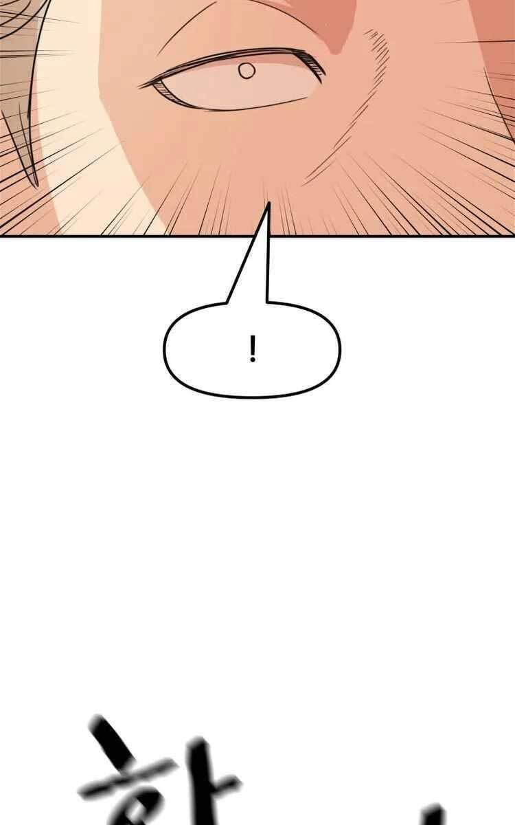 đọc truyện Bạn Trai Vệ Sĩ Chương 74 ảnh 48 tại Thiên Thai Truyện