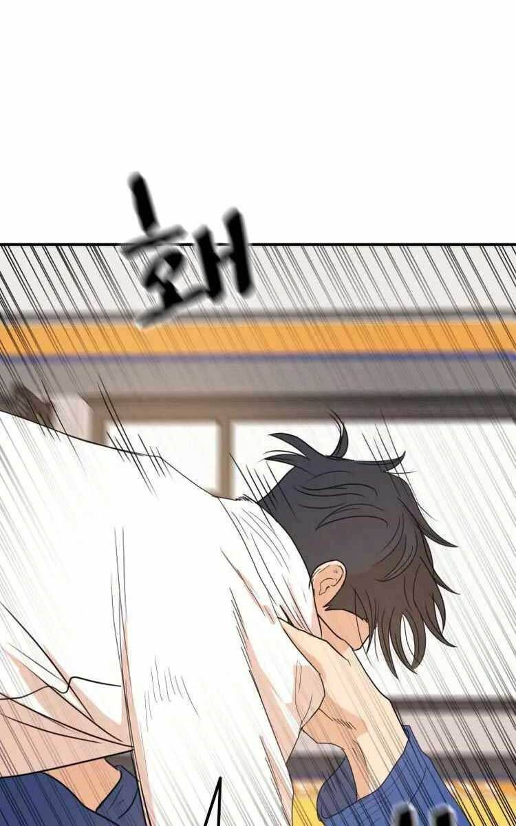 đọc truyện Bạn Trai Vệ Sĩ Chương 74 ảnh 50 tại Thiên Thai Truyện