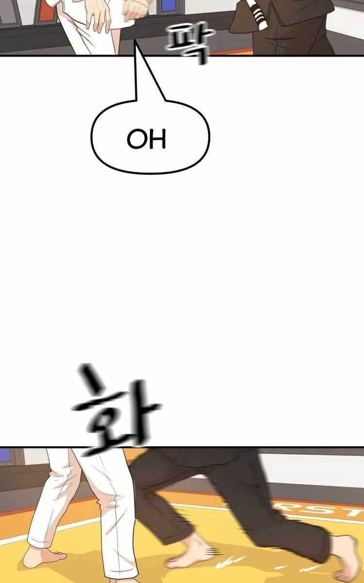 đọc truyện Bạn Trai Vệ Sĩ Chương 74 ảnh 71 tại Thiên Thai Truyện