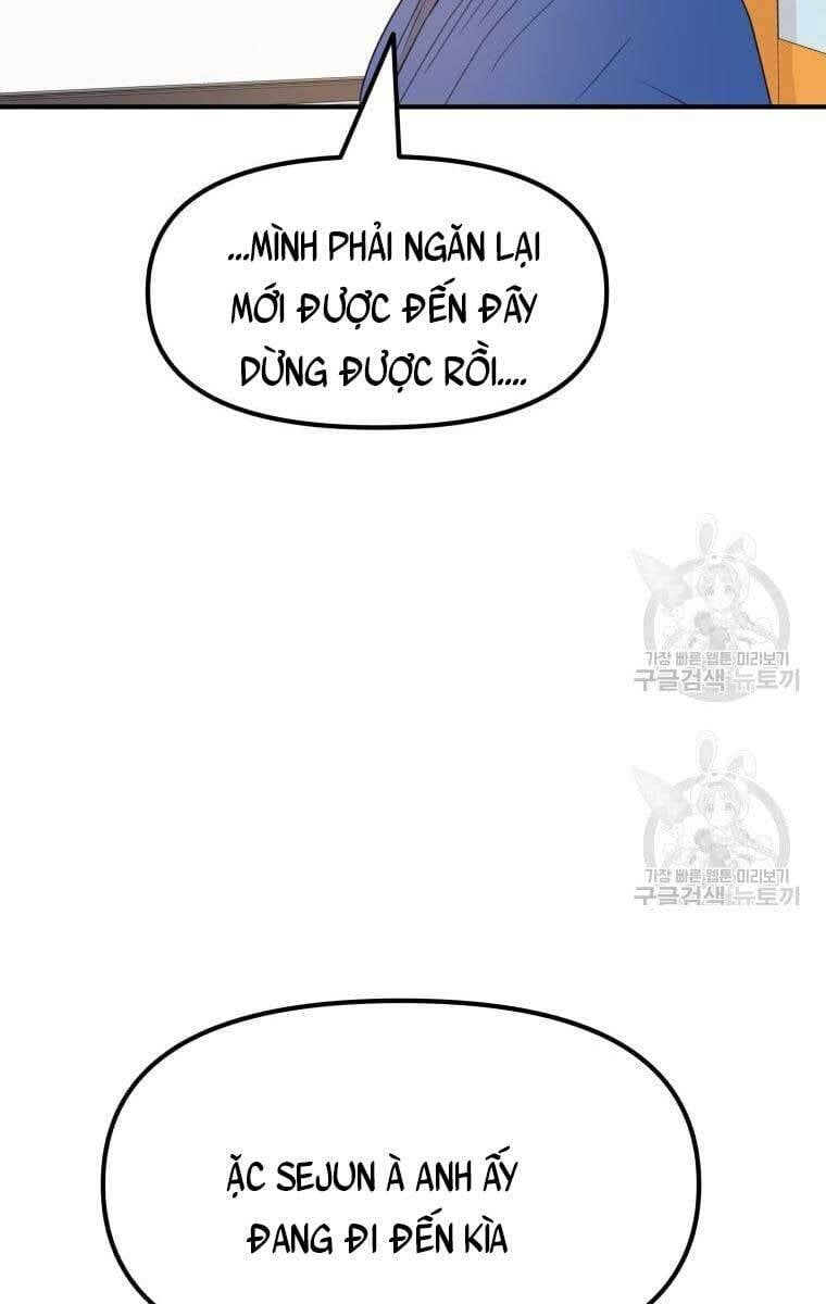 đọc truyện Bạn Trai Vệ Sĩ Chương 75 ảnh 21 tại Thiên Thai Truyện