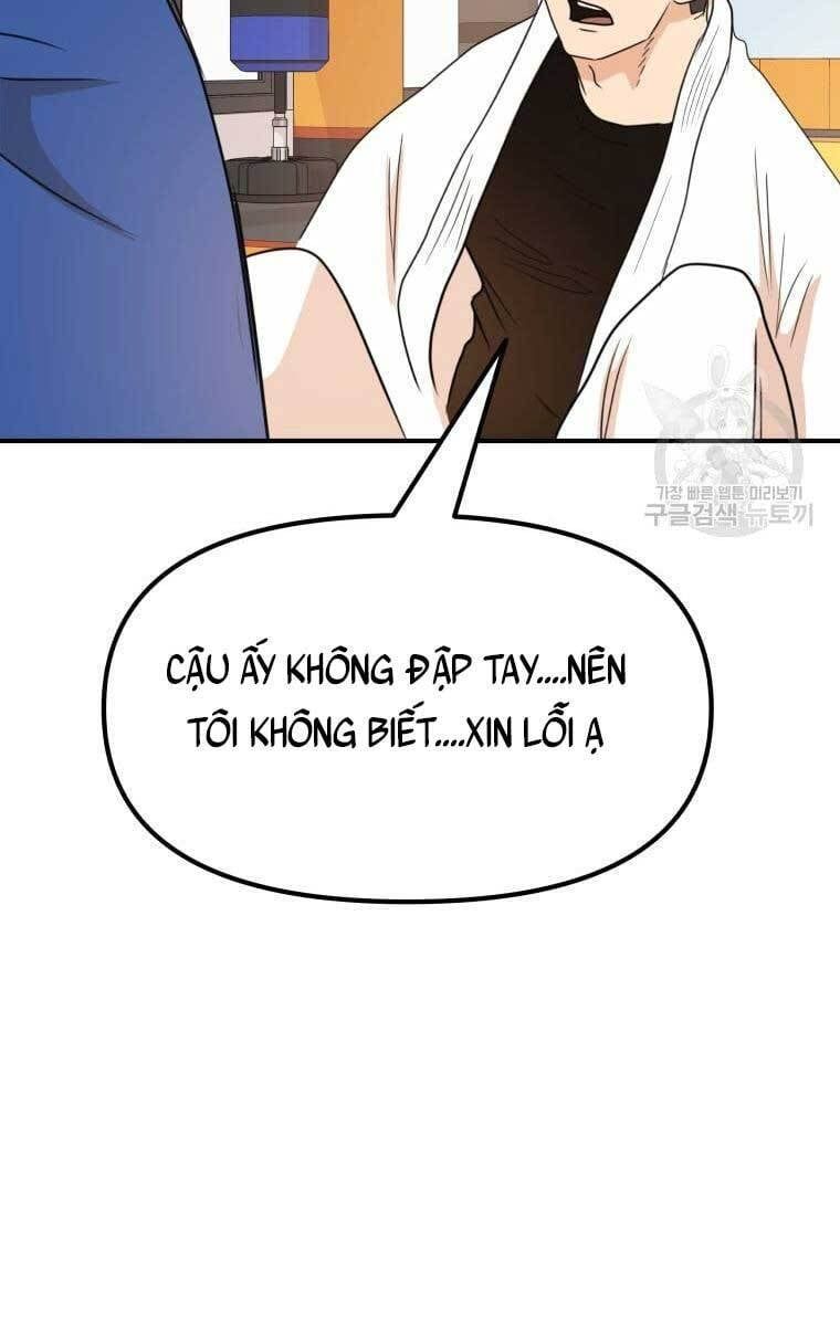 đọc truyện Bạn Trai Vệ Sĩ Chương 75 ảnh 32 tại Thiên Thai Truyện