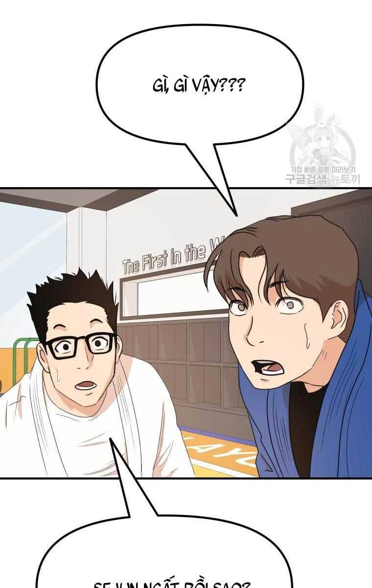 đọc truyện Bạn Trai Vệ Sĩ Chương 75 ảnh 33 tại Thiên Thai Truyện