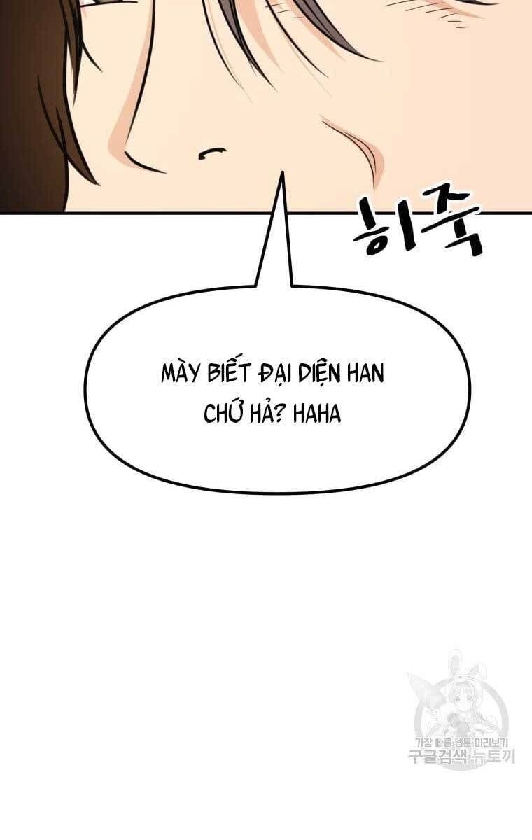 đọc truyện Bạn Trai Vệ Sĩ Chương 75 ảnh 6 tại Thiên Thai Truyện