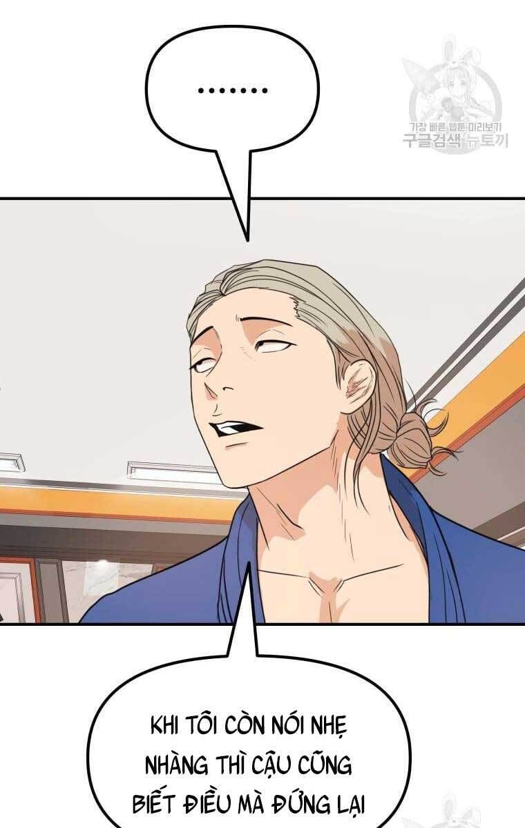 đọc truyện Bạn Trai Vệ Sĩ Chương 75 ảnh 43 tại Thiên Thai Truyện