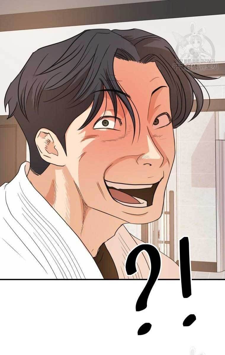 đọc truyện Bạn Trai Vệ Sĩ Chương 75 ảnh 50 tại Thiên Thai Truyện