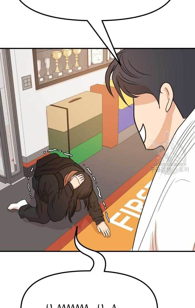 đọc truyện Bạn Trai Vệ Sĩ Chương 75 ảnh 59 tại Thiên Thai Truyện