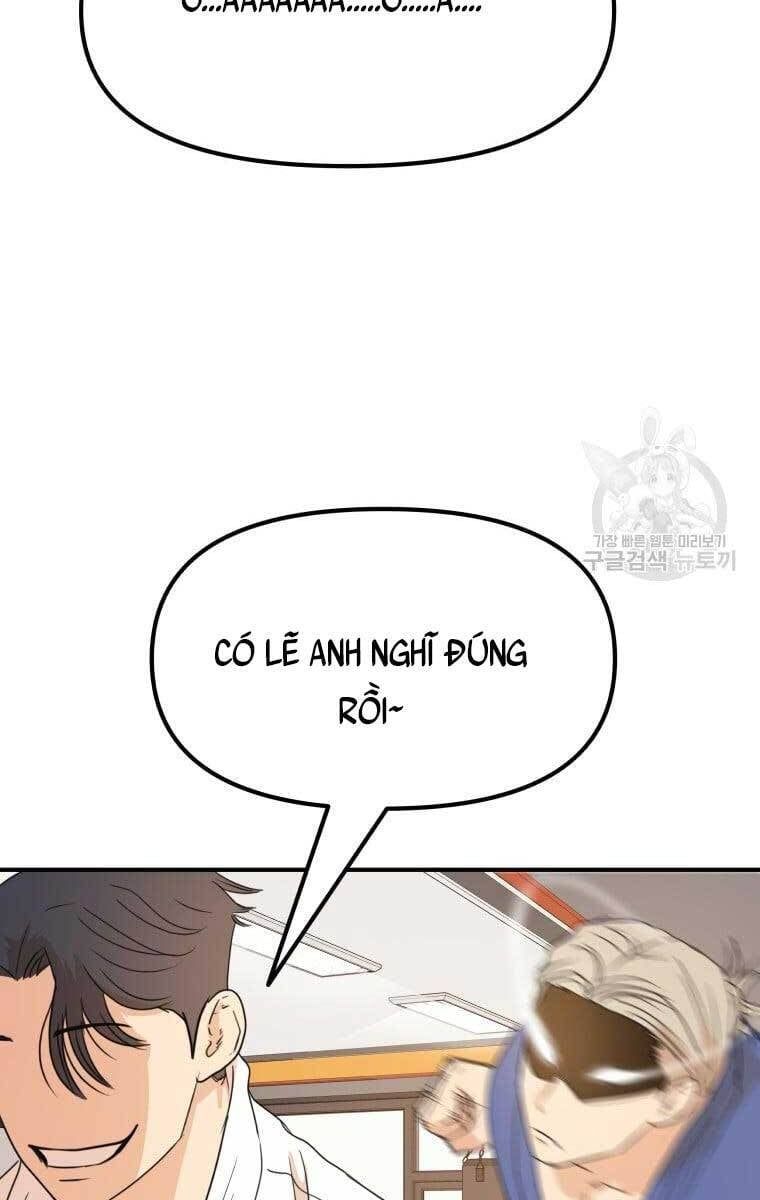 đọc truyện Bạn Trai Vệ Sĩ Chương 75 ảnh 60 tại Thiên Thai Truyện